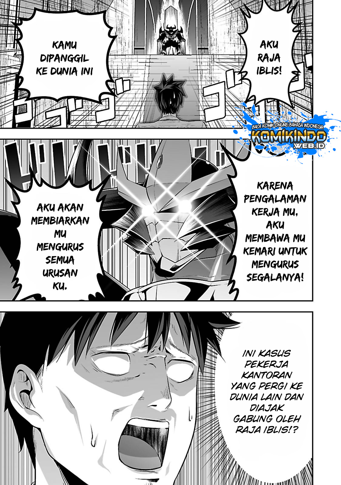 Salaryman Ga Isekai Ni Ittara Shitennou Ni Natta Hanashi Chapter 01 Gambar 6