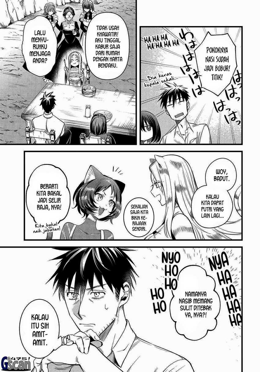 Arafoo Otoko no Isekai Tsuhan Seikatsu Chapter 59 Gambar 5