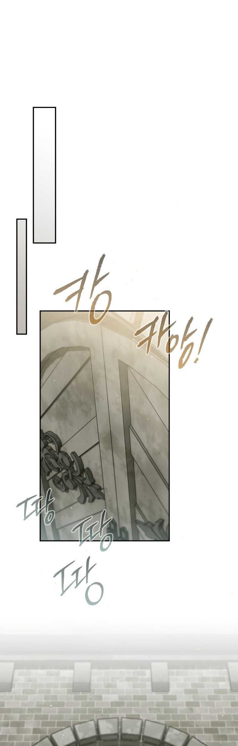 Legendary Blacksmith’s Vengeance Chapter 70 halaman 16