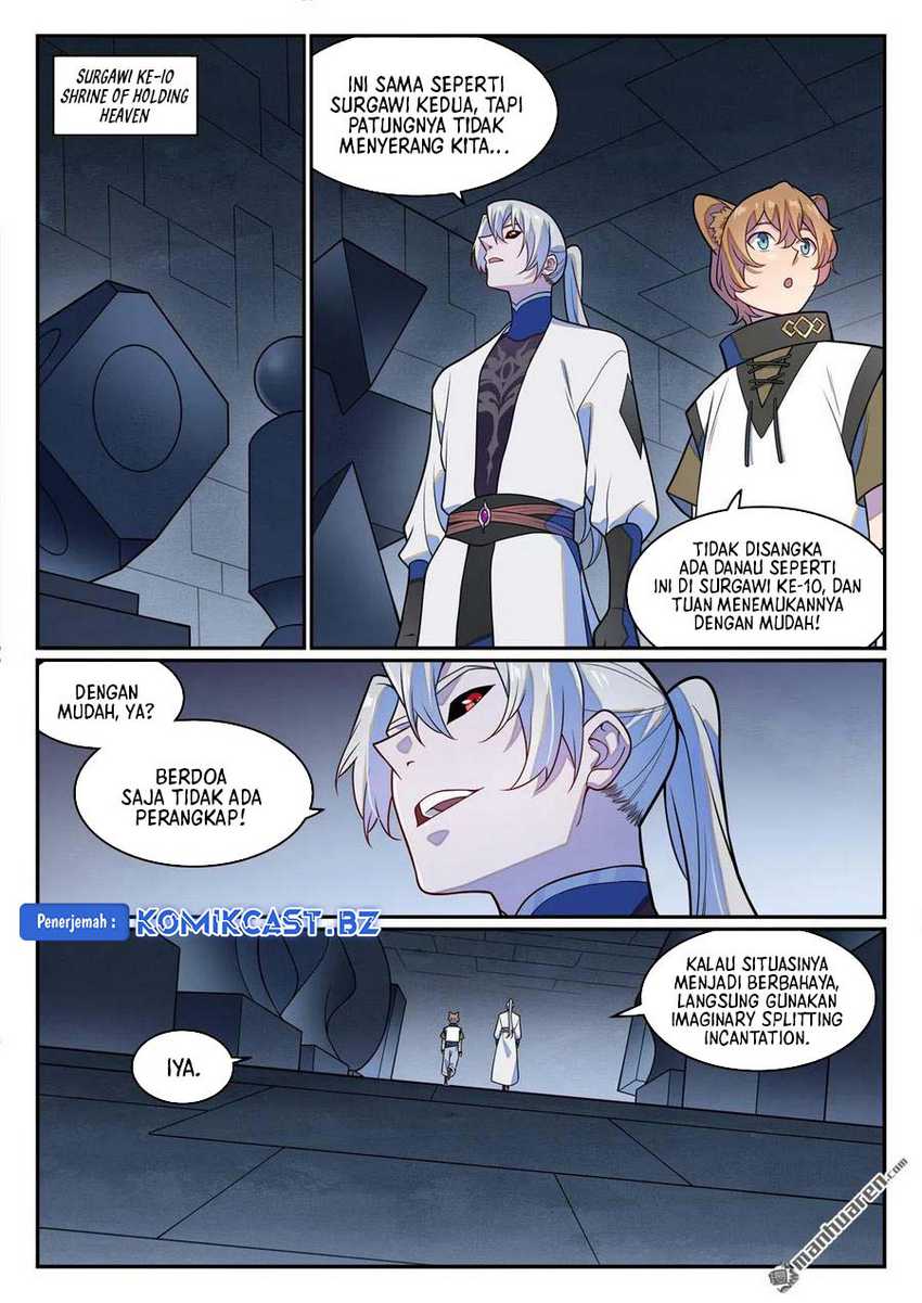 Apotheosis Chapter 1255 Gambar 5