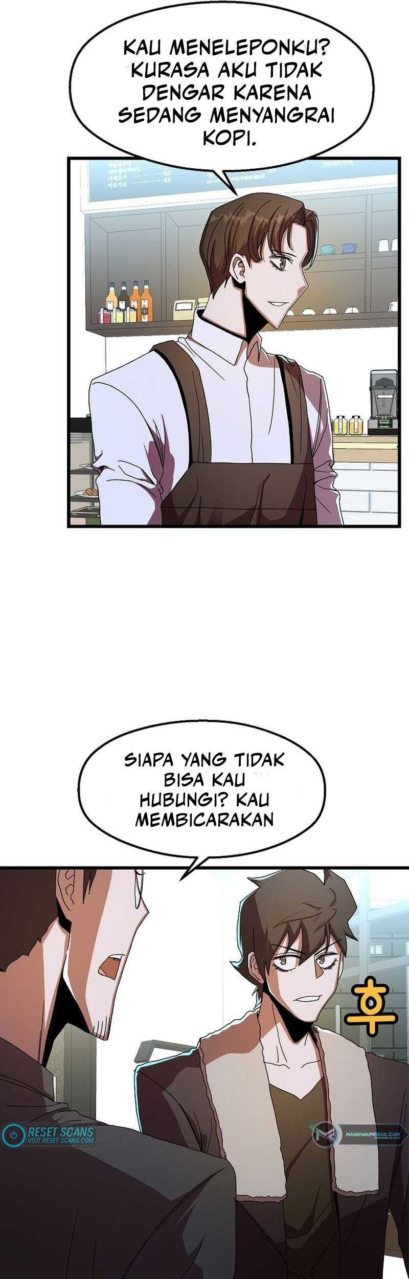 Halaman 12