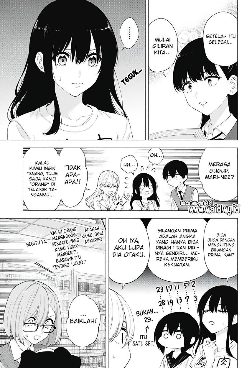 2.5 Dimensional Seduction Chapter 77 Gambar 5