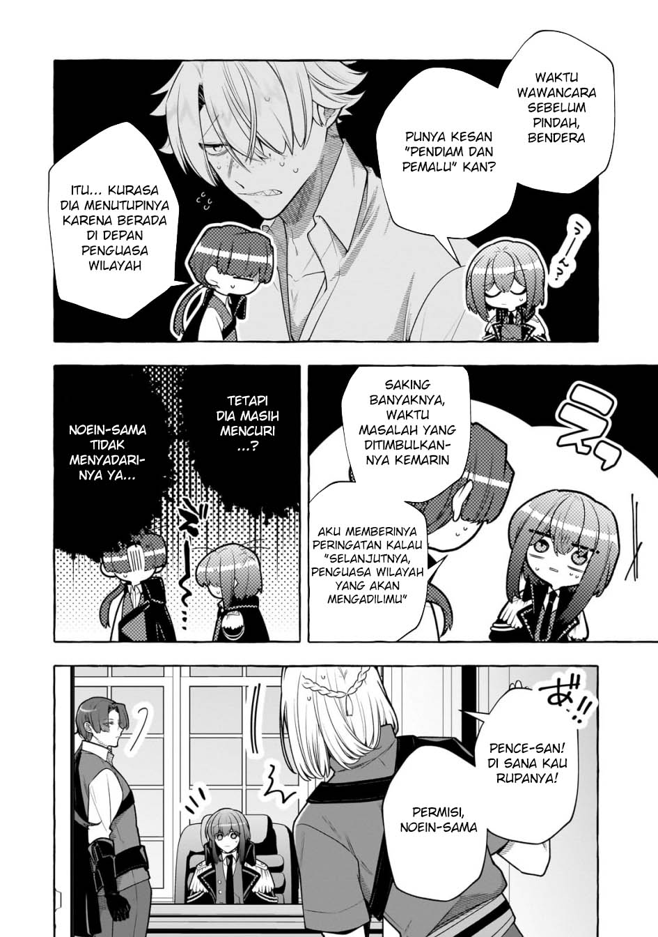Halaman 8