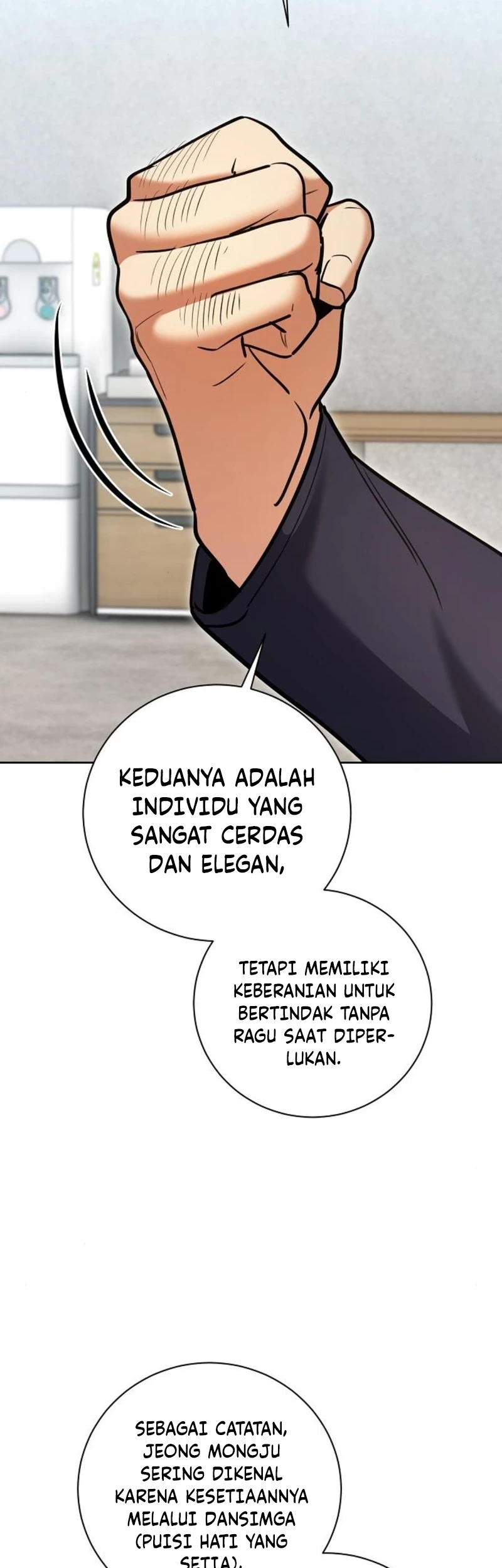 Genius Actor’s Aura Chapter 67 halaman 17