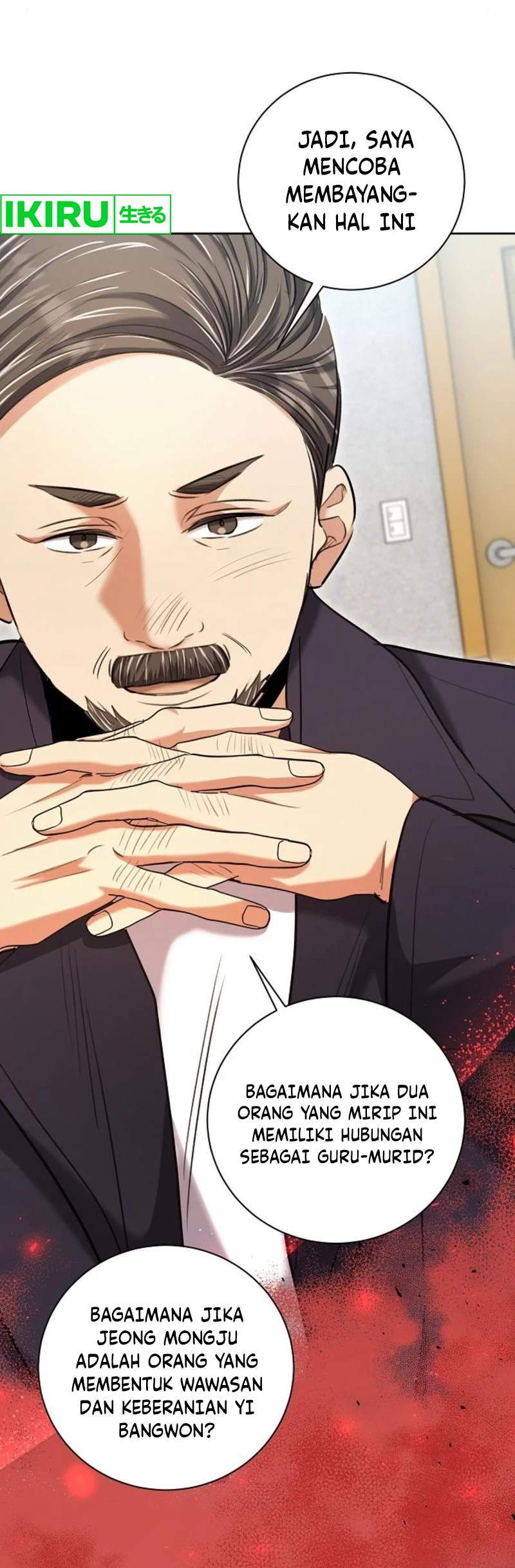 Genius Actor’s Aura Chapter 67 halaman 19