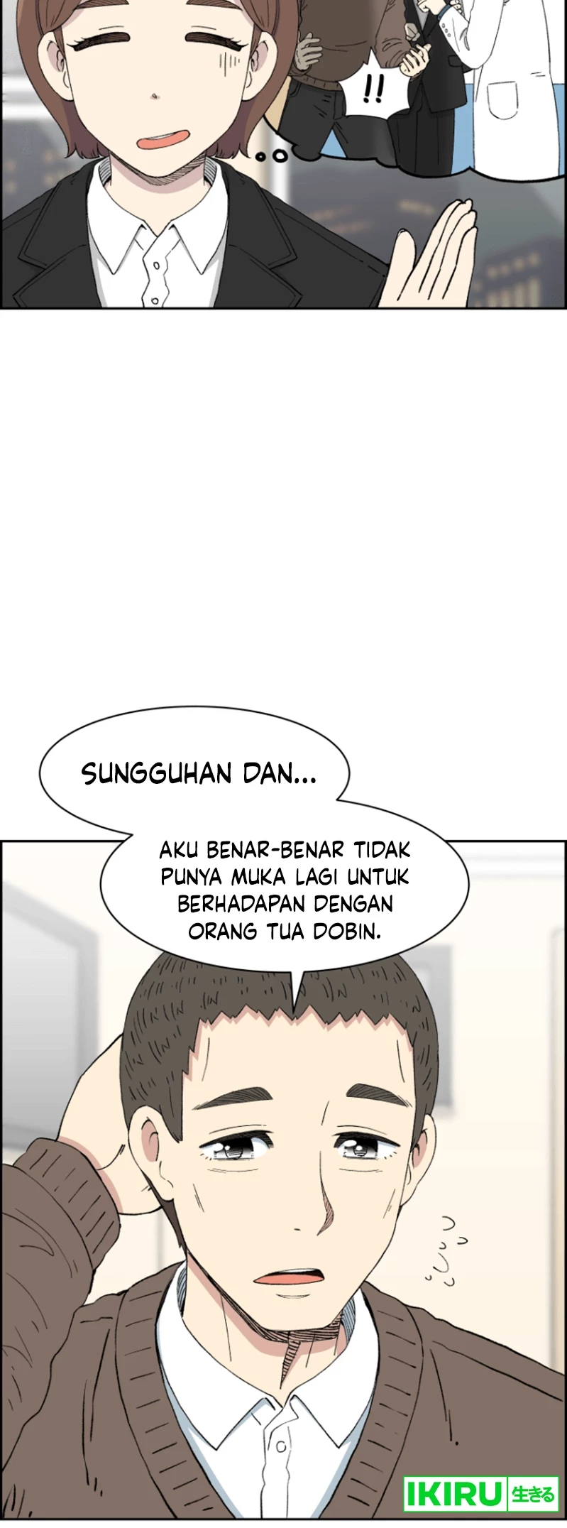 Halaman 19