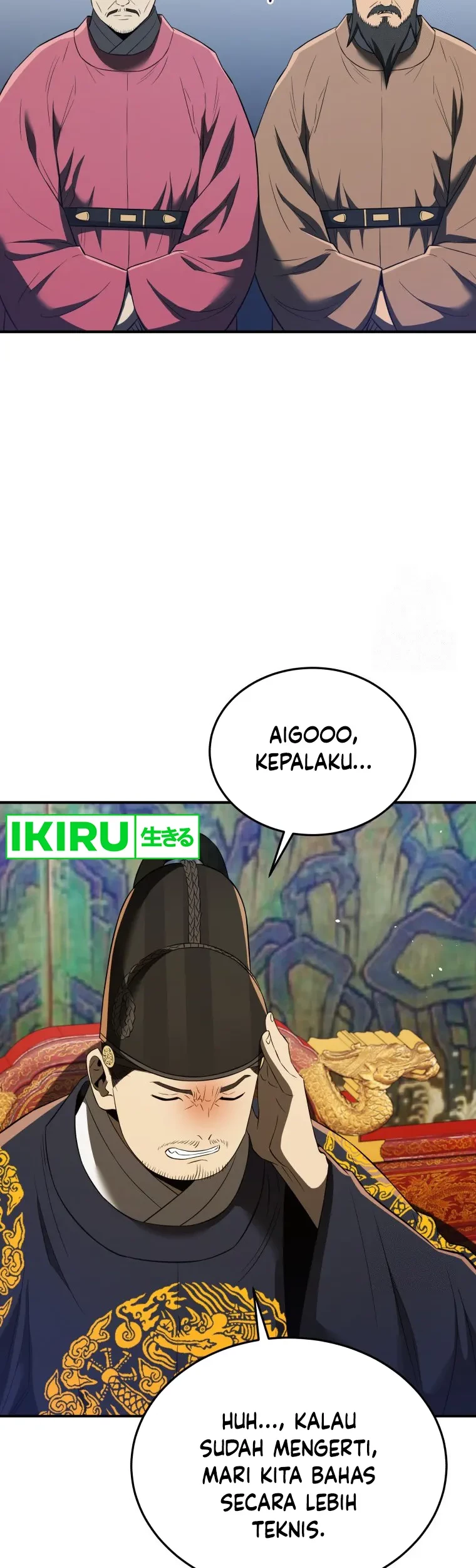 Halaman 15
