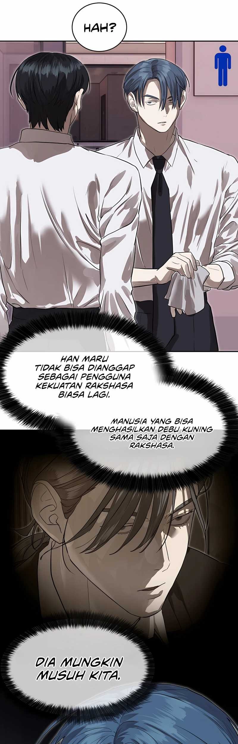 Special Civil Servant Chapter 26 Gambar 15