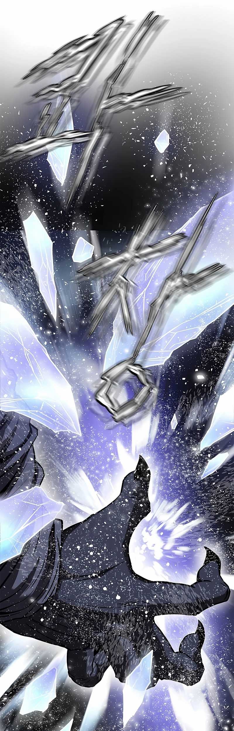 Invincible Territory Chapter 37 halaman 21