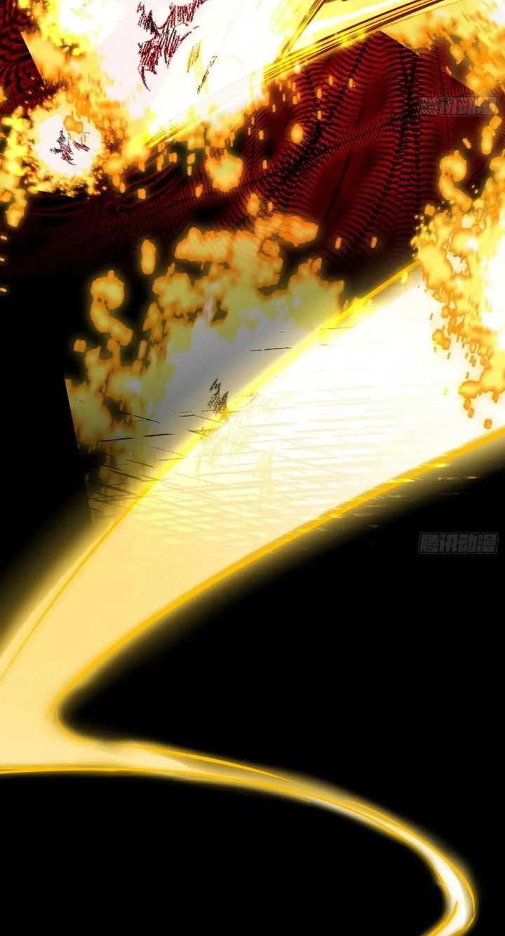 I’m An Evil God Chapter 530 halaman 11
