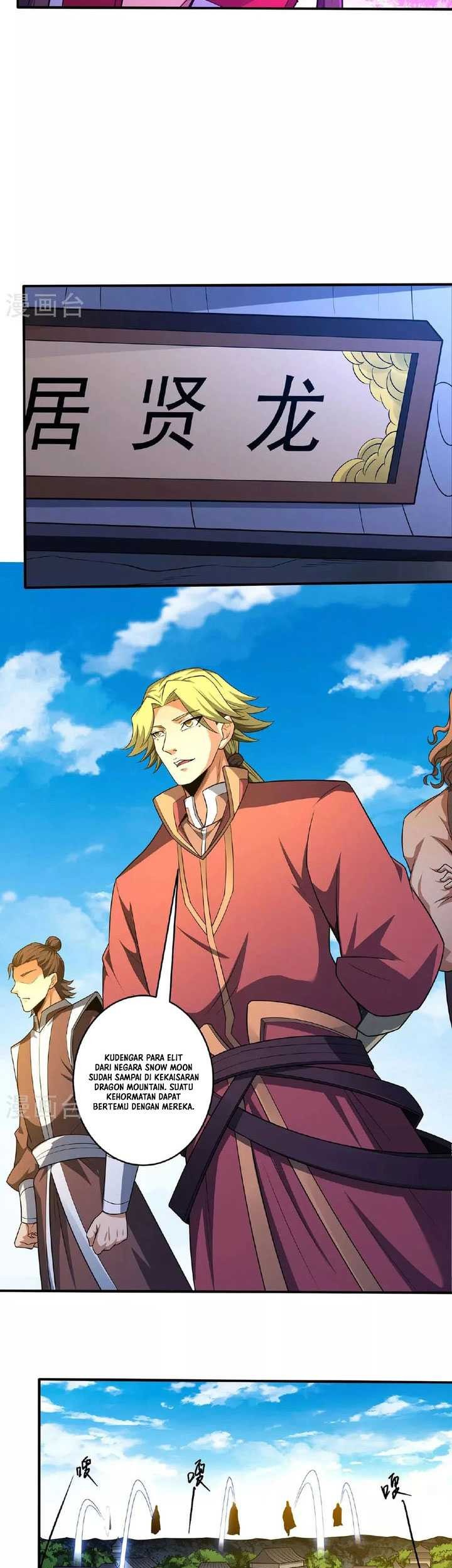 God of Martial Arts Chapter 692 Gambar 6