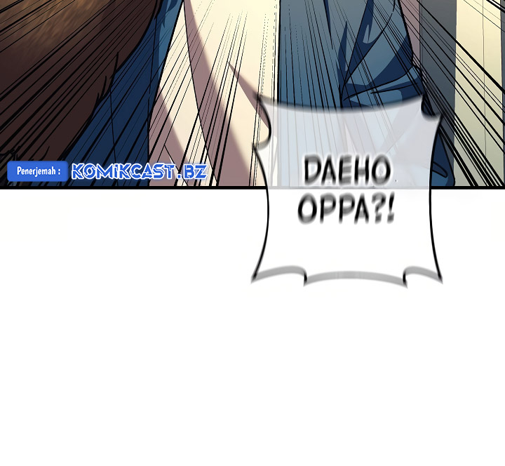 My Daughter is the Final Boss Chapter 152 - Halaman 14