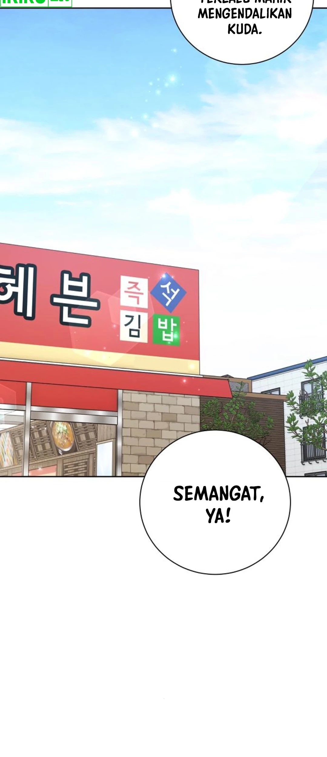 Genius Actor’s Aura Chapter 68 halaman 23
