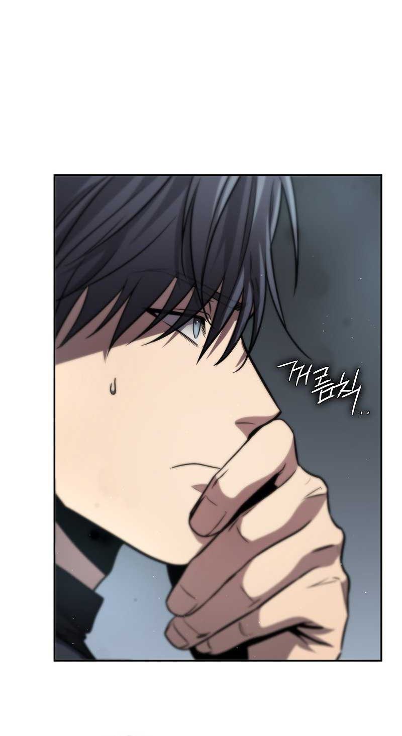 Legendary Blacksmith’s Vengeance Chapter 74 halaman 15