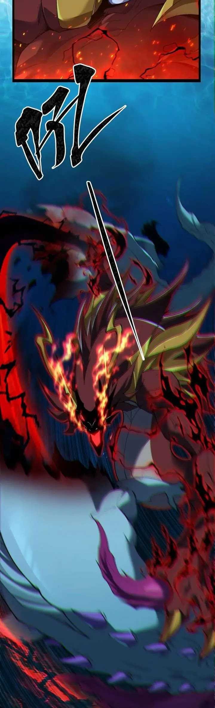 Evolution from Carp to Divine Dragon Chapter 33 halaman 11