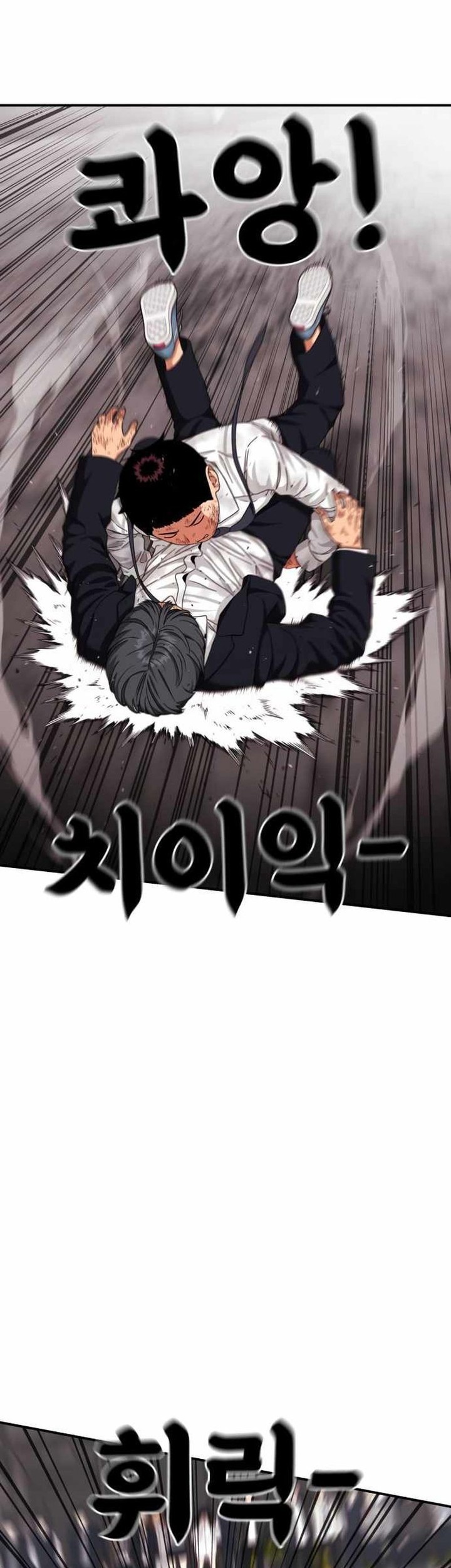 Top 1 Fighting Tutoring Chapter 31 Gambar 17