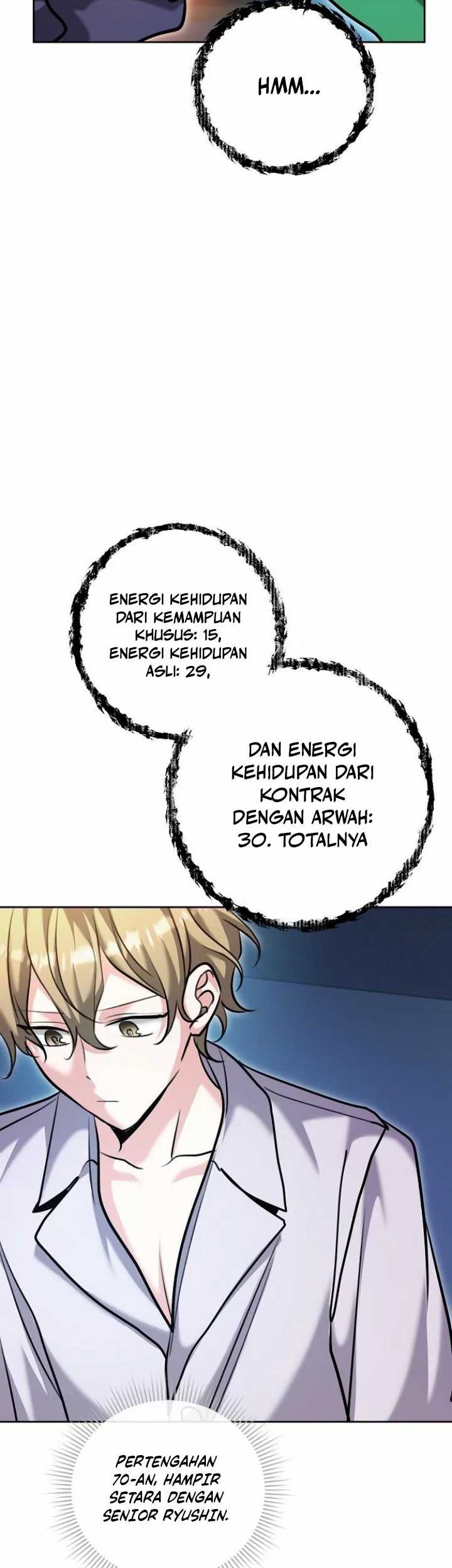 Genius Actor’s Aura Chapter 69 halaman 16