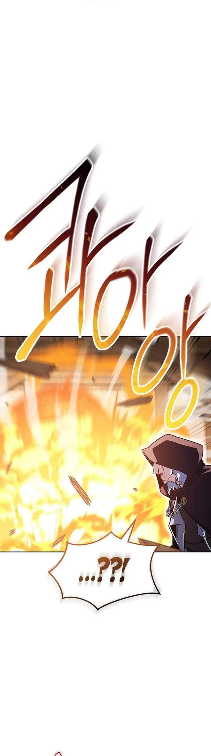 My Insanely Competent Underlings Chapter 42 halaman 14