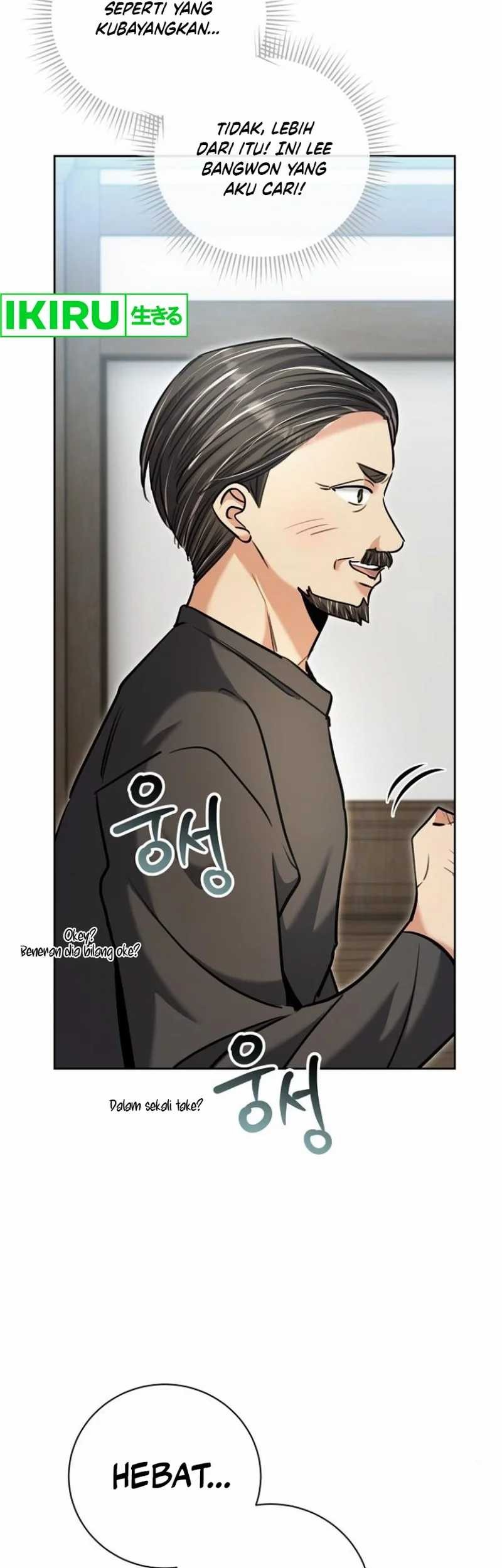 Genius Actor’s Aura Chapter 70 halaman 19