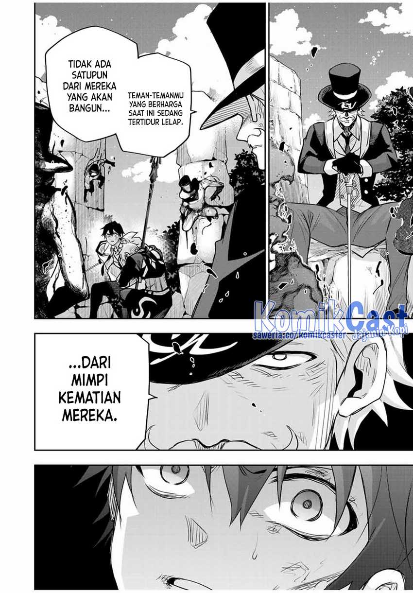 A Court Magician, Who Was Focused On Supportive Magic Because His Allies Were Too Weak, Aims To Become The Strongest After Being Banished Chapter 111 Gambar 5