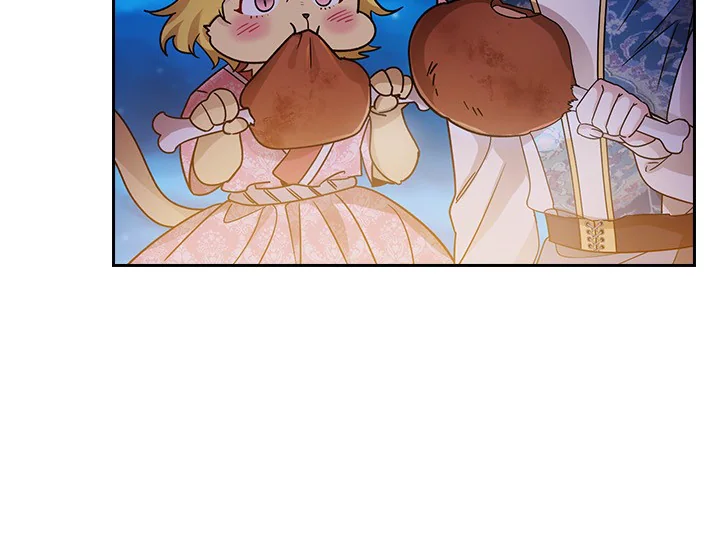 ADONIS Chapter 229 halaman 30