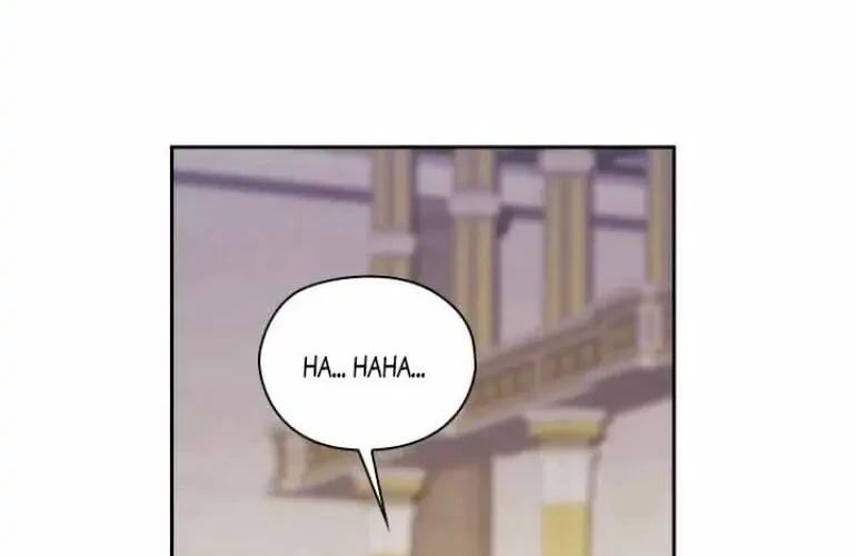 ADONIS Chapter 121 halaman 14