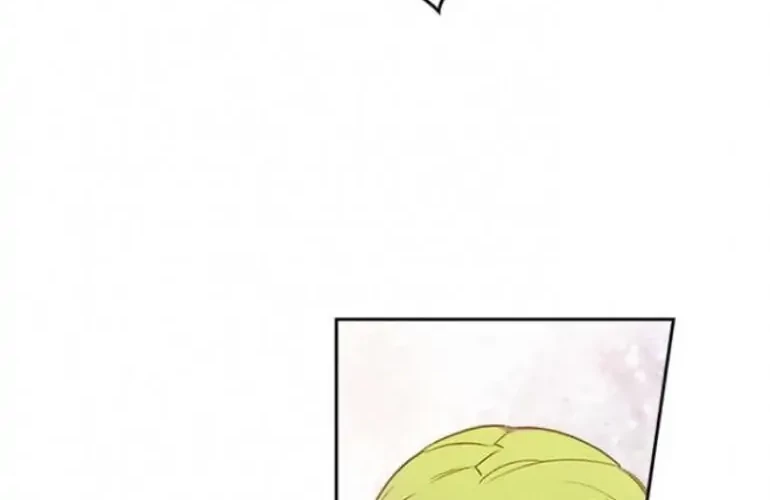 ADONIS Chapter 88 halaman 12