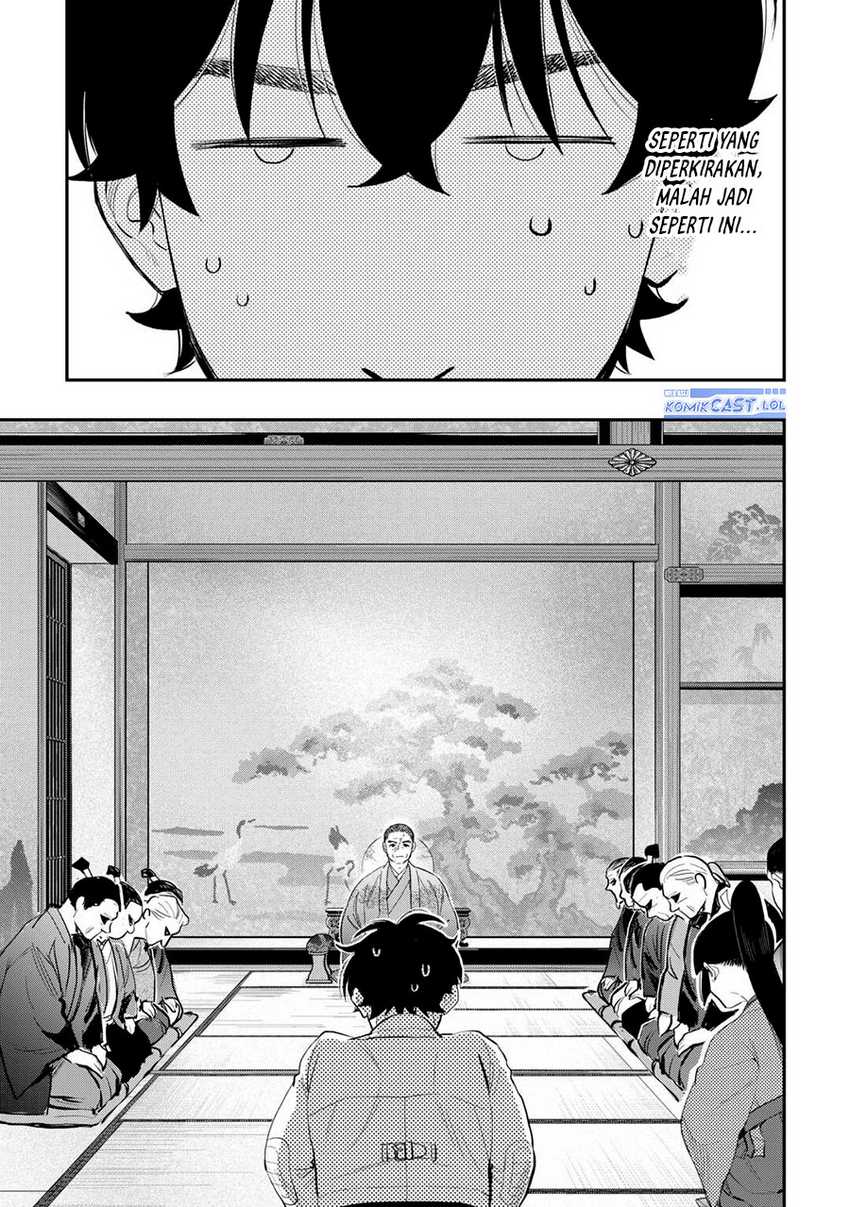 The New Gate Chapter 107 - Halaman 6