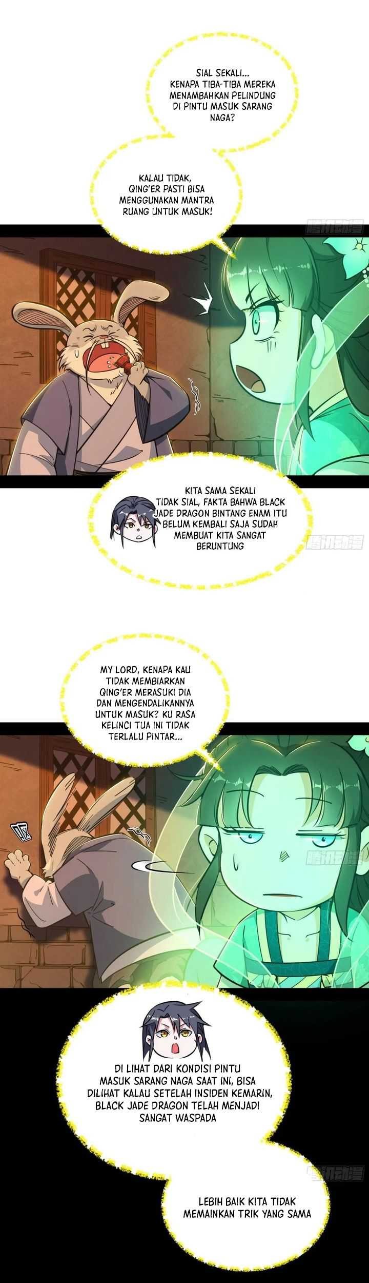 I’m An Evil God Chapter 537 halaman 12
