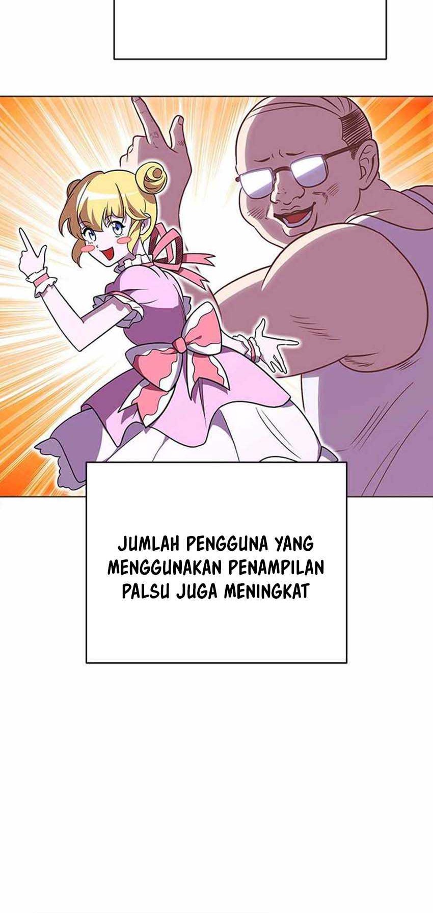 My Insanely Competent Underlings Chapter 55 halaman 18