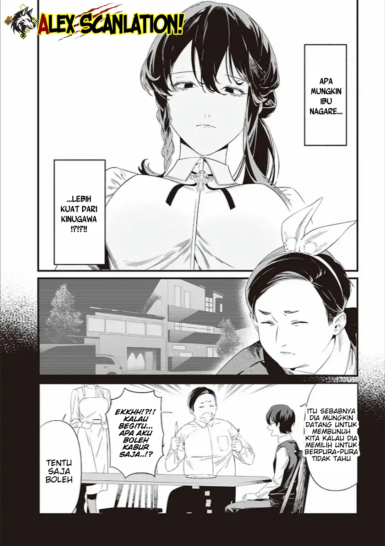 Maria no Danzai Chapter 40 Gambar 5