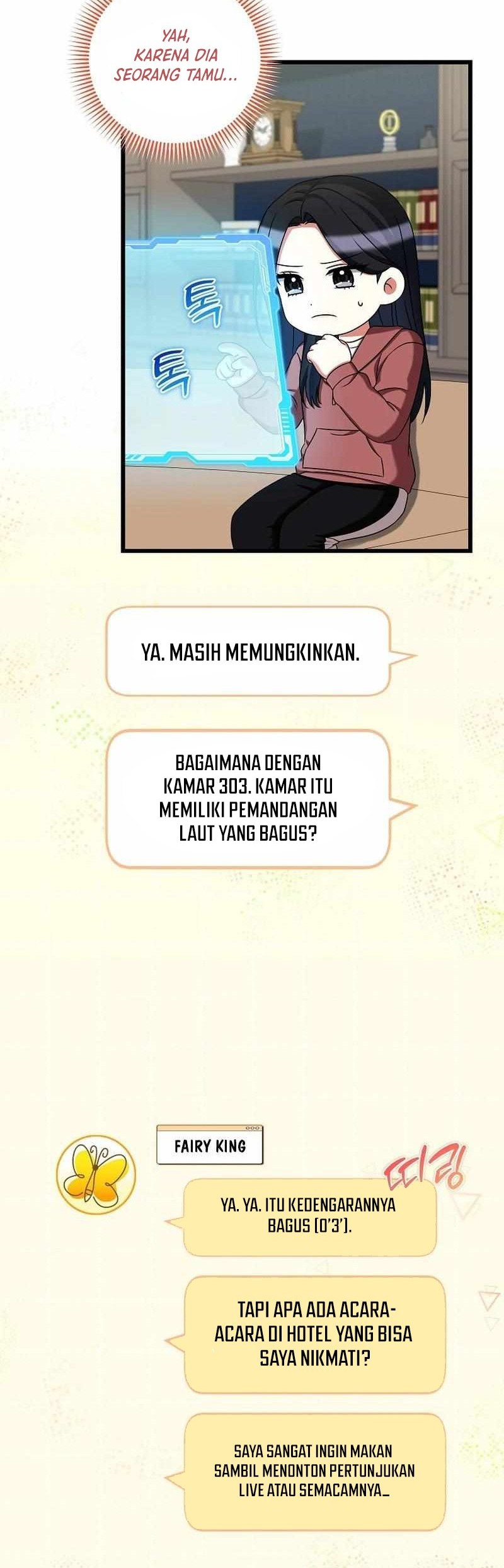 Welcome to Dungeon Hotel Chapter 41 Gambar 12