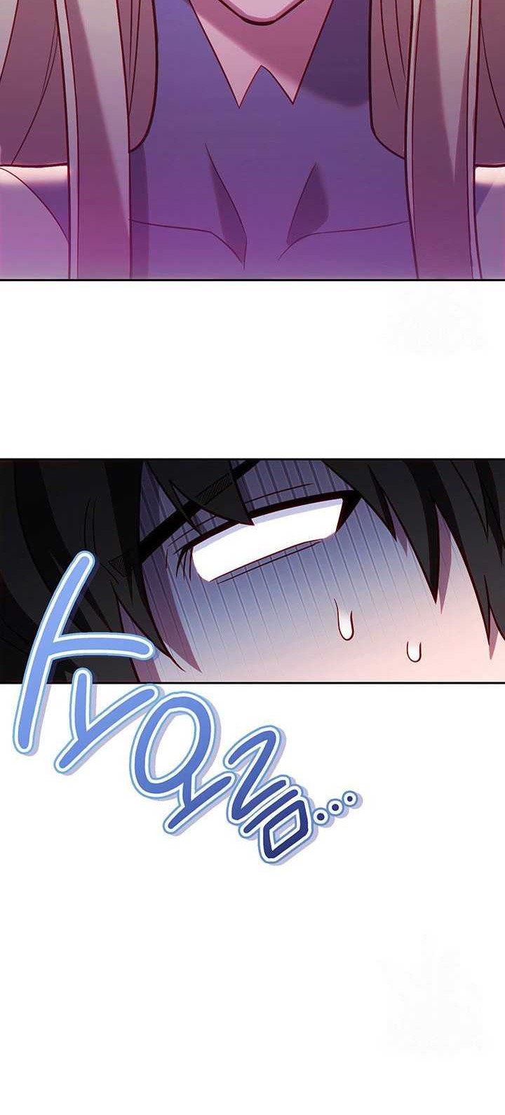 My Insanely Competent Underlings Chapter 58 halaman 13