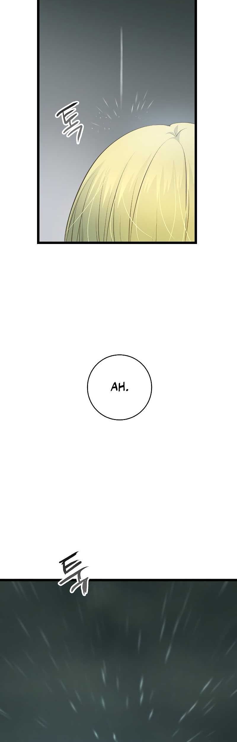 A Tidal Wave of Glory Chapter 54 halaman 22