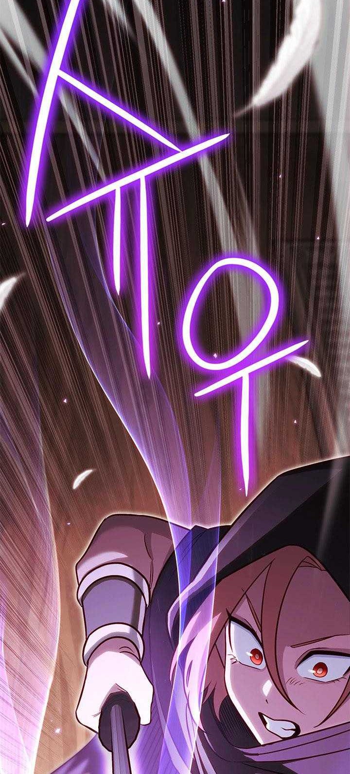 My Insanely Competent Underlings Chapter 60 halaman 13