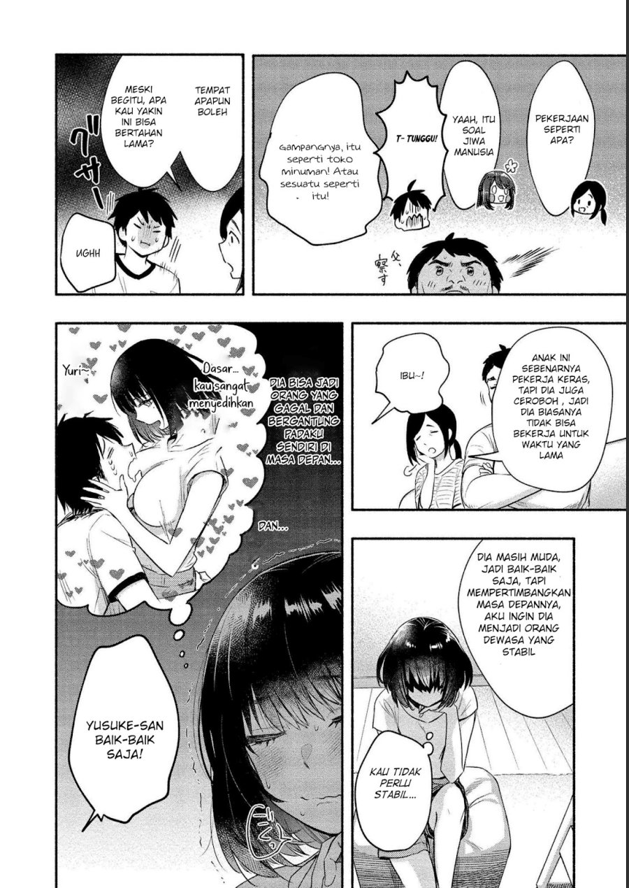 Yuki no Niiduma wa Boku to Tokeaitai Chapter 11 Gambar 7