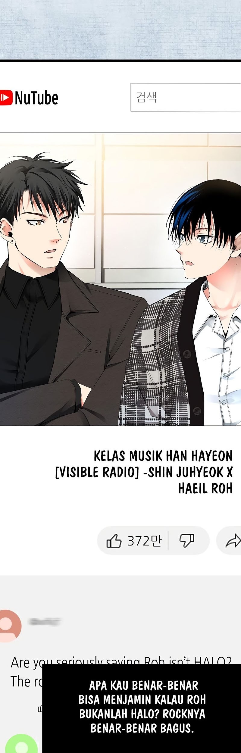 A Tidal Wave of Glory Chapter 56 halaman 19