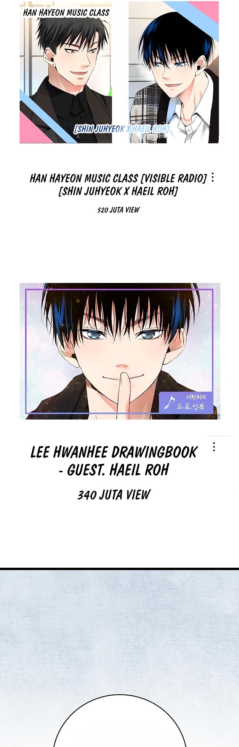 A Tidal Wave of Glory Chapter 56 halaman 22