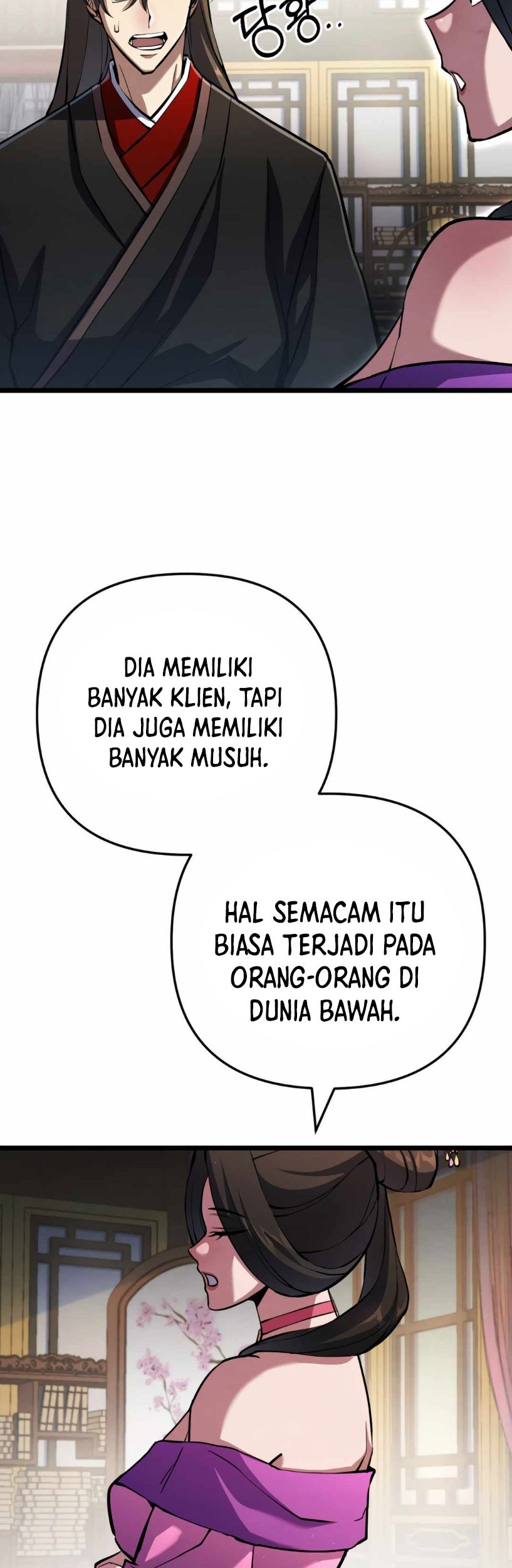 The Indomitable Wanderer Chapter 16 Gambar 14