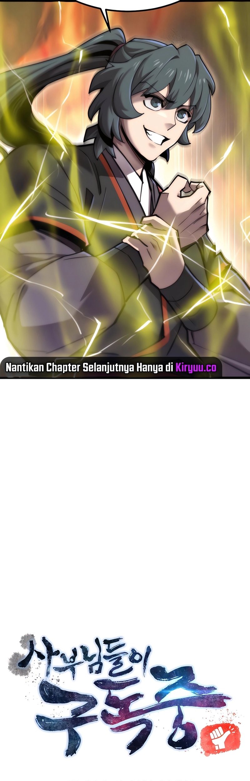 The Masters Are Watching Over Me Chapter 20 Gambar 16