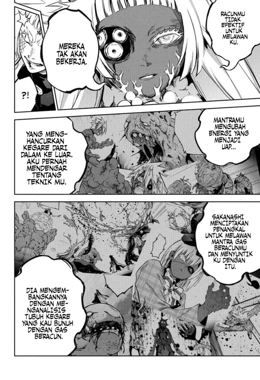 Sousei no Onmyouji Chapter 120 Gambar 10