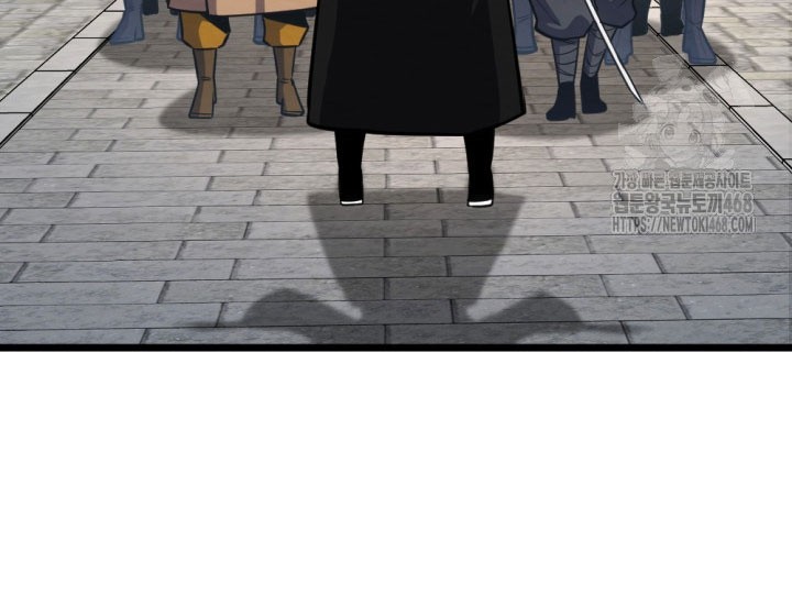 The Indomitable Wanderer Chapter 23 Gambar 16