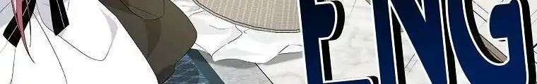 Actually, I Was the Real One Chapter 82 Gambar 12