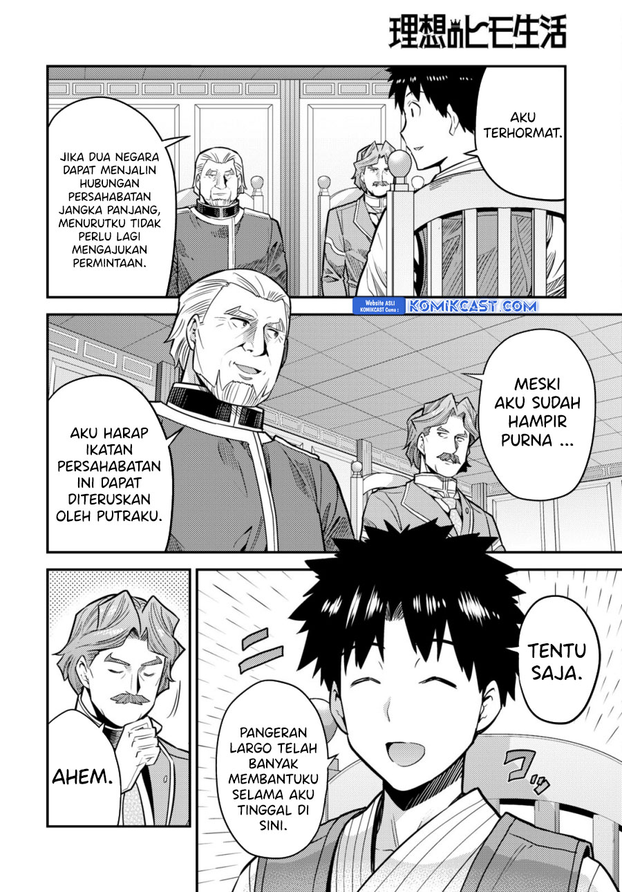 Risou no Himo Seikatsu Chapter 68 - Halaman 9