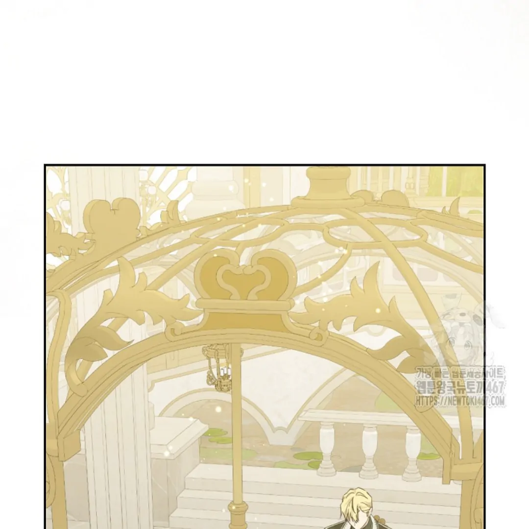 Actually, I Was the Real One Chapter 148 Gambar 44