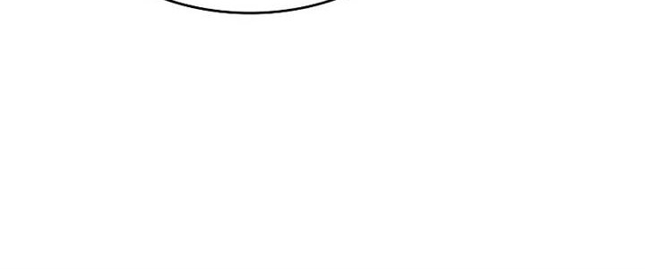 Bad Born Blood Chapter 07 Gambar 16