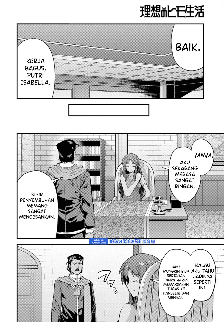 Risou no Himo Seikatsu Chapter 69 - Halaman 9