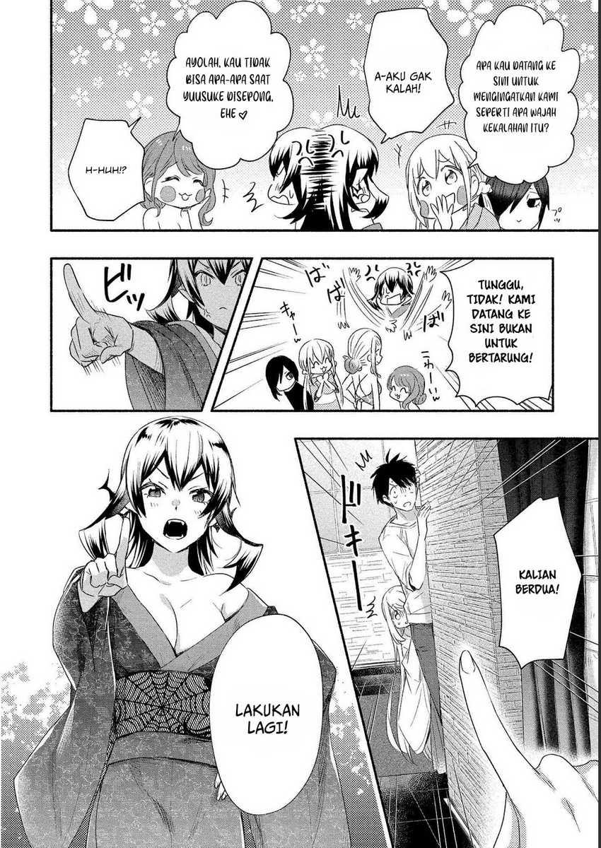 Yuki no Niiduma wa Boku to Tokeaitai Chapter 19 Gambar 9