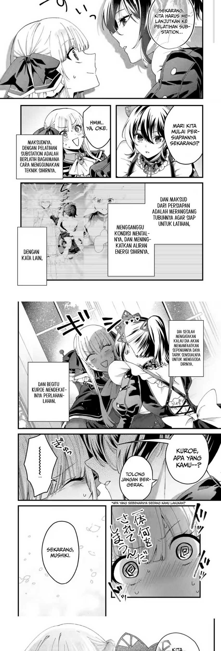 King’s Proposal (Ousama no Propose) Chapter 15 Gambar 5