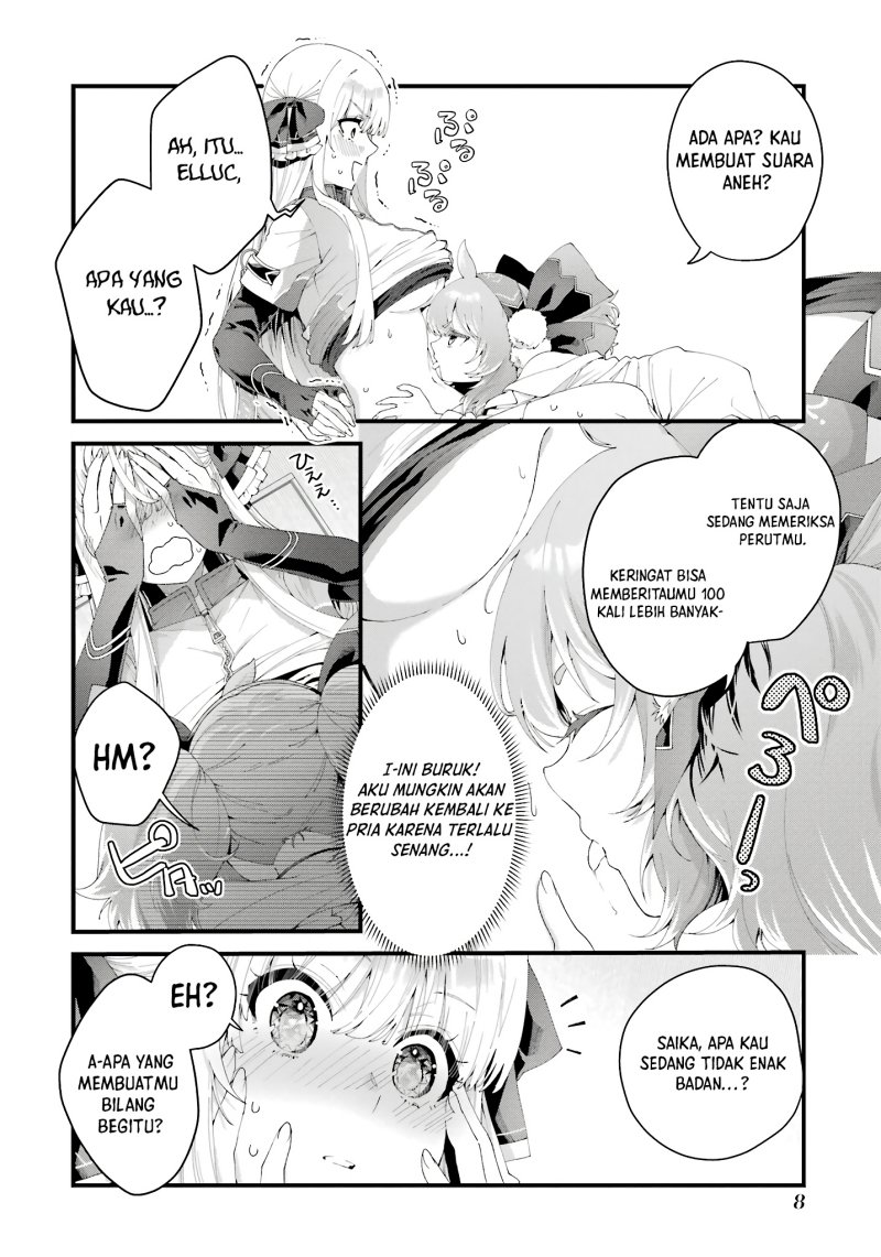 King’s Proposal (Ousama no Propose) Chapter 09 Gambar 9